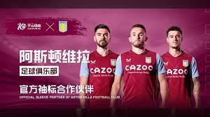 格的财务管 格的财务管