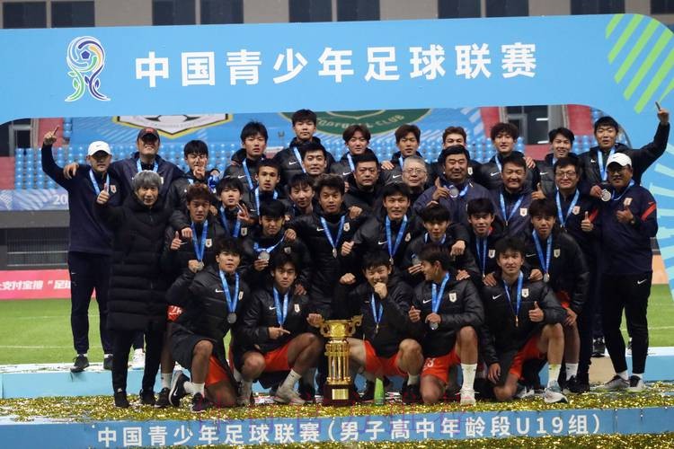 卫冕U19中青赛 泰山青年军15天豪取双冠